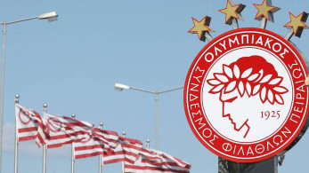 Ολυμπιακός προς ΕΠΟ: Να γίνει ο τελικός στις 28 ή 29/7