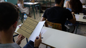 Πανελλαδικές 2020: Παρατείνεται έως και τη Δευτέρα 20 Ιουλίου η δυνατότητα υποβολής του Μηχανογραφικού Δελτίου