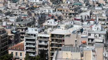 Φορολογικό νομοσχέδιο: Πότε είναι αφορολόγητες οι γονικές παροχές