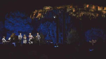 Το υπουργείο Πολιτισμού γιόρτασε τα 95α γενέθλια του Μίκη Θεοδωράκη