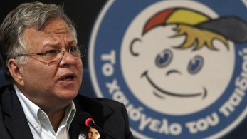 Βρέθηκε η 13χρονη που είχε εξαφανιστεί στη Θεσσαλονίκη