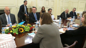 Σύσκεψη στο υπουργείο Εξωτερικών για το ζήτημα της Αγιάς Σοφιάς