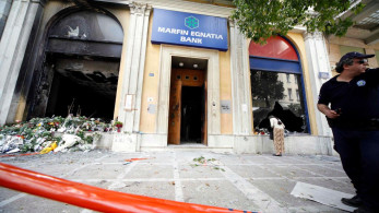 Marfin: 15 χρόνια σιωπής, συνενοχής και ατιμωρησίας