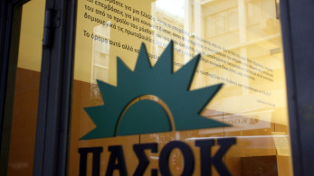 ΠΑΣΟΚ: απελπισίες και νομικές ακροβασίες