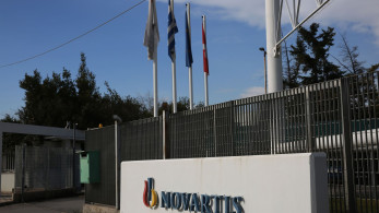 Σκευωρία Novartis: η Μαραγγέλη «κρύβει» ποσό-μαμούθ στην Ελβετία