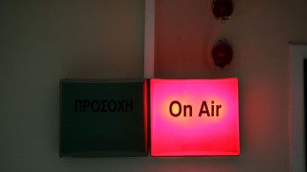 ΣΥΡΙΖΑ: ο εμπαιγμός των εργαζομένων χτύπησε… Κόκκινο