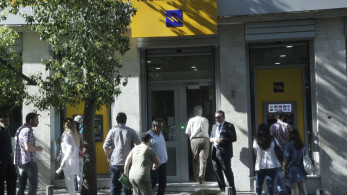Συντάξεις Ιουνίου 2025: πότε μπαίνουν τα χρήματα – Oι ημερομηνίες