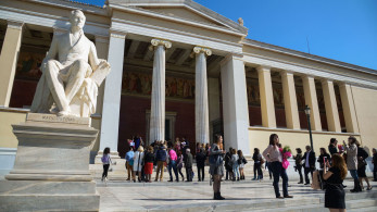 ΕΚΠΑ: ρεκόρ ανόδου στη διεθνή λίστα αξιολόγησης Πανεπιστημίων QS - Στο top 100 παγκοσμίως σε 4 πεδία
