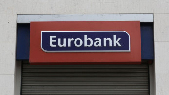 Τεχνητή Νοημοσύνη: συνεργασία Eurobank, Fairfax και LTIMindtree στην Κύπρο