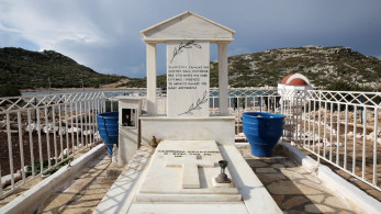 Πώς θα ένιωθε η Κυρά της Ρω αν έβλεπε τον Μητσοτάκη;