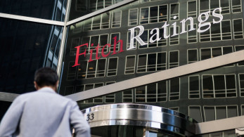 Fitch: Αναβάθμισε τις προοπτικές της ελληνικής οικονομίας σε θετικές