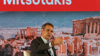 Συζήτηση Κυριάκου Μητσοτάκη με τη δημοσιογράφο Connie Loizos: Tεχνολογία και καινοτομία στο επίκεντρο (video)