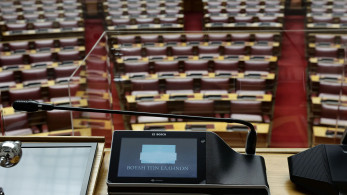 ΚΕΦΙΜ: σταθερά χαμηλή η νομοθετική συναίνεση της αντιπολίτευσης στη Βουλή