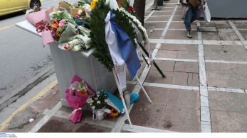 Άρης Πορτοσάλτε για θύματα Marfin: Δολοφονήθηκαν από την έκφραση της αριστερής βίας (video)