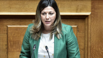 Ανακοινώθηκαν οι αποσπάσεις εκπαιδευτικών για τα σχολεία του εξωτερικού