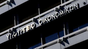 Ελλάδα: ανάπτυξη 2,3% και χρέος στο 128,8% το 2027