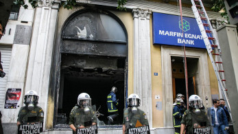 Marfin: επιστρέφει από τη Βρετανία η 46χρονη που αναζητείται – «Δεν κρύβεται, θα παρουσιαστεί στις Αρχές», λέει η δικηγόρος της  (video)