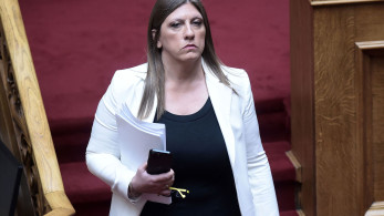 Η Ζωή δεν τραβά την ανηφόρα