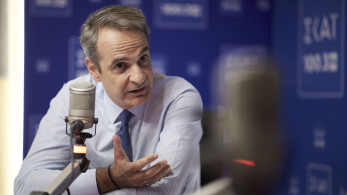 Κυριάκος Μητσοτάκης για μονιμότητα στο Δημόσιο: Η ΝΔ θα εισηγηθεί αναθεώρηση του άρθρου 103 (audio)