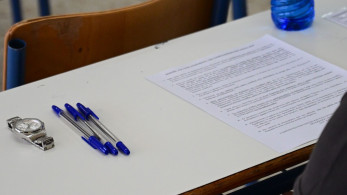 Πανελλαδικές 2025: αυτά είναι τα θέματα στη Νεοελληνική Γλώσσα