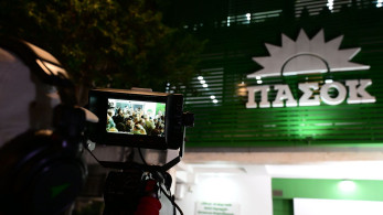 Ψηφίζεις ΠΑΣΟΚ, σου... βγαίνει Τσίπρας