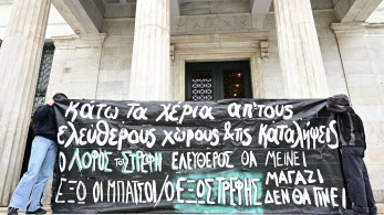 Αυτοδιαχειριζόμενο κυλικείο στο ΕΚΠΑ: Η Βάνα Νικολαΐδου καταγγέλλει την ανοχή Πελεγρίνη (video)