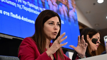 Ζαχαράκη: Η κυβέρνηση επενδύει σημαντικούς πόρους στη δημόσια εκπαίδευση