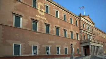 Βουλή: Φωταγώγηση για τη Γενοκτονία των Ποντίων - Τιμή στη μνήμη των 353.000 Ελλήνων του Πόντου
