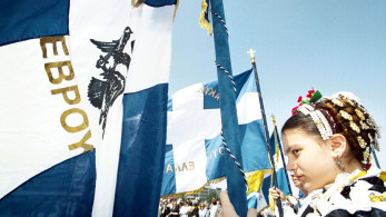 Σαν σήμερα το 1920 η γαλανόλευκη κυματίζει στη Θράκη