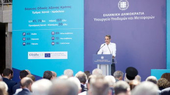 Κυριάκος Μητσοτάκης για ΒΟΑΚ: Έργο με τεράστια σημασία - Σπουδαία ημέρα για την Κρήτη (video)