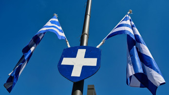 Η Ελλάδα δανείζεται φθηνότερα από τις ΗΠΑ σε βάθος μέχρι και 30ετίας