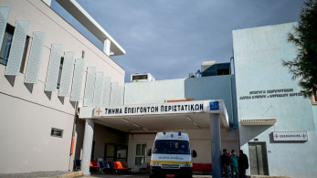 Υπουργείο Υγείας για θάνατο Λένας Σαμαρά - Τι αναφέρει η επίσημη ανακοίνωση