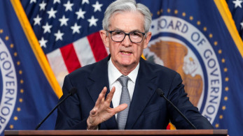 Fed: διατήρησε αμετάβλητα τα επιτόκια στο 3,50% - 3,75%