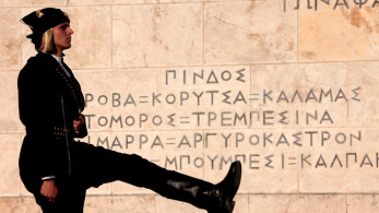 Τουρκικό παραλήρημα για τη γενοκτονία των Ελλήνων της Μικράς Ασίας