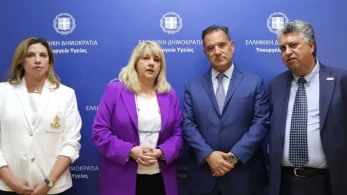 Συνάντηση Γεωργιάδη-ΕΝΙ ΕΟΠΥΥ: αποσύρονται οι γιατροί από τη δικαστική διαμάχη