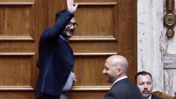 Θρασύδειλοι
