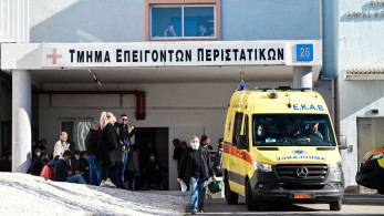 Πανελλαδική απεργία των νοσηλευτών στις 28 Νοεμβρίου