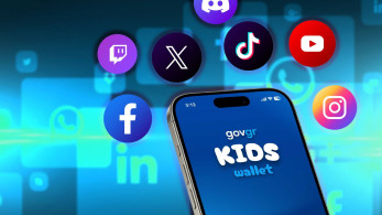 Μεγάλο ενδιαφέρον για το ελληνικό kids wallet στα διεθνή μέσα