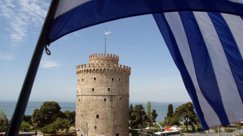 Επιστήμονες και ερευνητές από 15 χώρες συζητούν στο ΑΠΘ για κρίσιμα κοινωνικά και πολιτικά ζητήματα