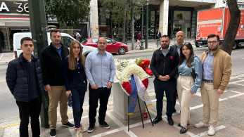 15 χρόνια από το έγκλημα της Marfin - Η ΟΝΝΕΔ τιμά τη μνήμη των θυμάτων