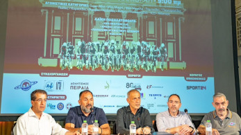 Ο ποδηλατικός αγώνας «Criterium Piraeus» έρχεται στον Πειραιά