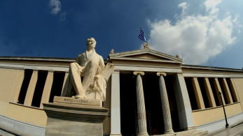 ΕΚΠΑ: μέχρι 31 Ιανουαρίου οι αιτήσεις για τον 10ο κύκλο Επιχειρηματικής Επιτάχυνσης