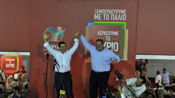 Κορυφαίοι υπουργοί του Τσίπρα: Όσα λέγαμε, δεν είχαν σχέση με την πραγματικότητα