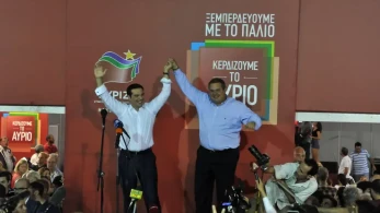 Αλέξης Τσίπρας: αλίμονο στα βιβλία