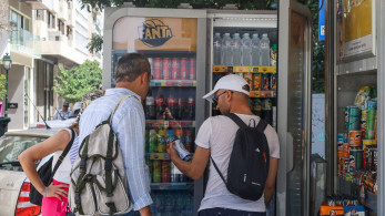 Σημαντικές επενδύσεις και κέρδη για την Green Beverages