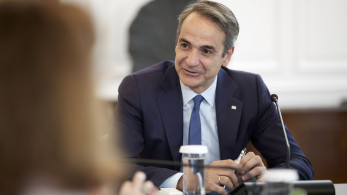 Σύσκεψη υπό τον Μητσοτάκη τη Δευτέρα για την ασφάλεια στα  πανεπιστήμια