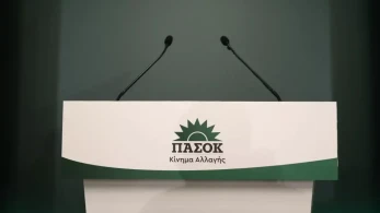 ΠΑΣΟΚ: άδειες καρέκλες και απογοήτευση σε κομματική συγκέντρωση στην Κρήτη