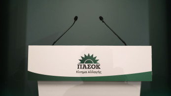 Το ΠΑΣΟΚ είναι εδώ, μπερδεμένο, δυνατό