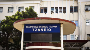Πρόεδρος εργαζομένων στο Τζάνειο: Τραγικό ανθρώπινο λάθος η μετάγγιση στην 62χρονη