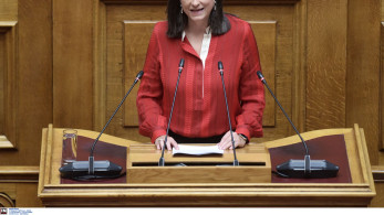 Τέρμα γκάζι από Κεραμέως για το νέο πληροφοριακό σύστημα ΕΡΓΑΝΗ